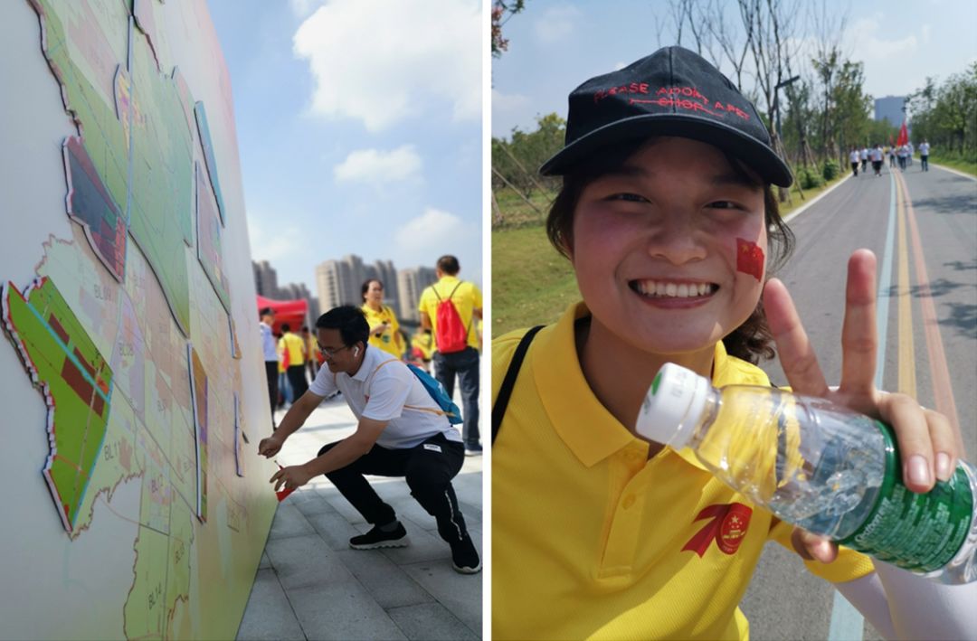 庆祝中国成立70周年的活动,庆祝中国成立70周年主题活动