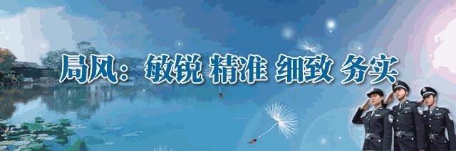 中了裸聊陷阱怎么办,遭遇裸聊陷阱该怎么办