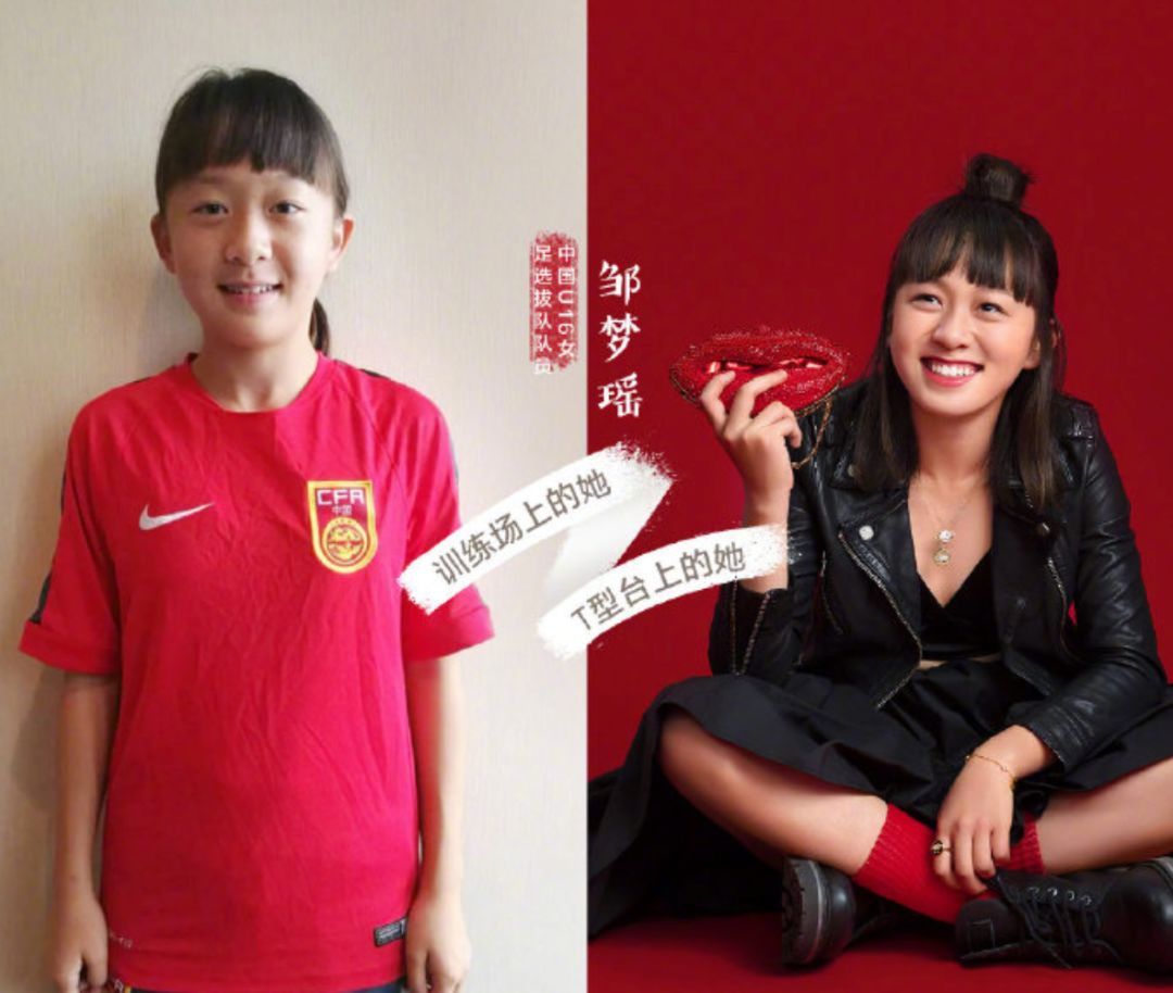 陕西女娃一亮相,陕西女娃貌美如花