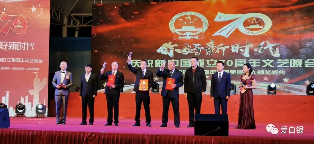 白银新闻抢先看,白银今日要闻