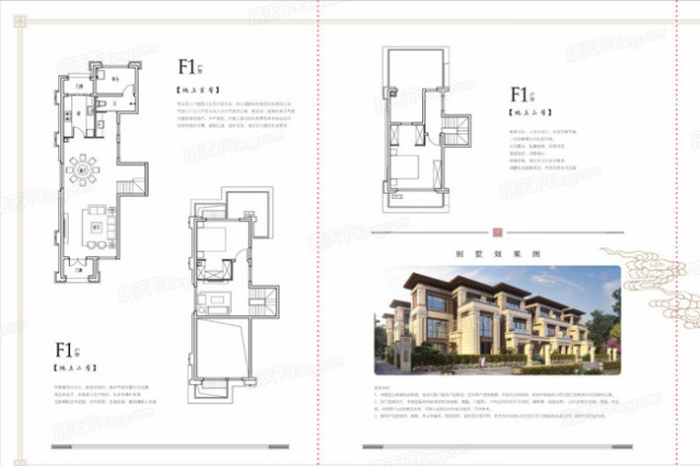 城南新区发展势不可挡区域内在售好盘大搜罗