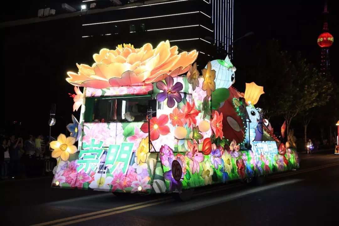 上海旅游节花车巡游2007,上海旅游节花车巡游图片视频