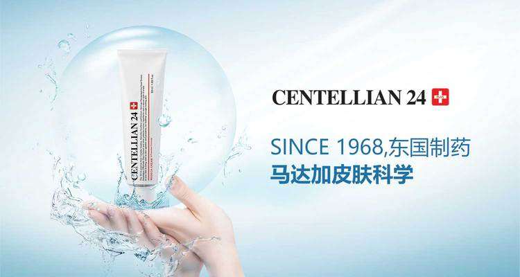 秋冬续命面霜哪个牌子好用,秋冬保湿面霜明星推荐