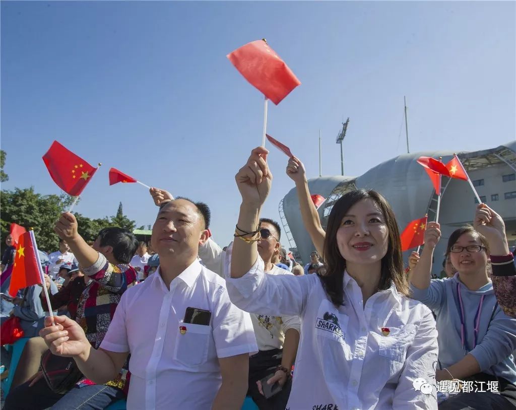 五星红旗同框感受,跟五星红旗合影感想