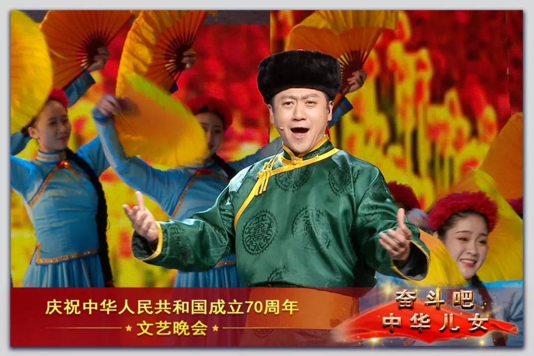 cctv13壮丽70年奋斗新时代,70周年文艺晚会奋斗吧中华儿女