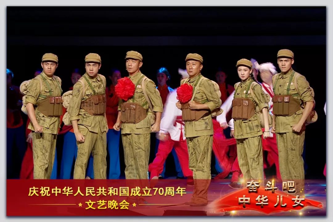 cctv13壮丽70年奋斗新时代,70周年文艺晚会奋斗吧中华儿女