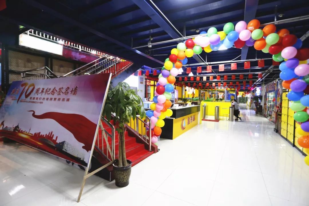 喀什蹦床公园今日优惠价格,喀什蹦床公园门票多少钱