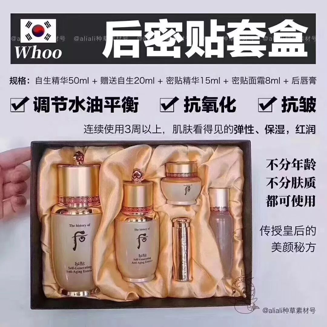 数量有限！许多长乐女生已准备下手了