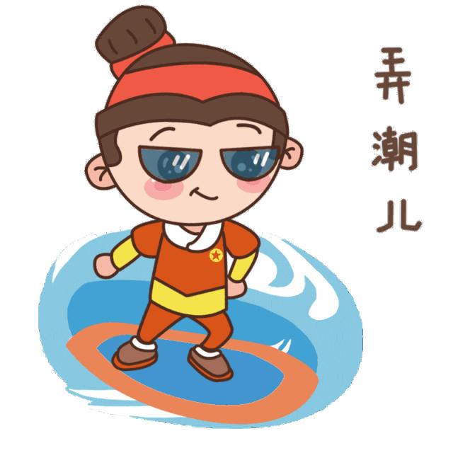 公务员公告最新消息,国家公务员发布公告视频