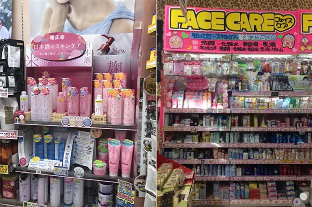 去黑头角质平价水乳,去黑头日本洗面奶