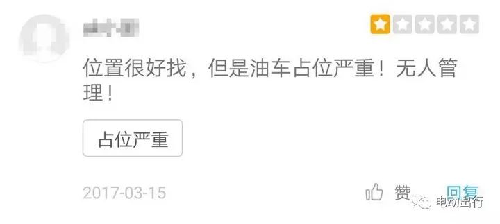 普通电动车长途骑行攻略,电动车自驾游装备