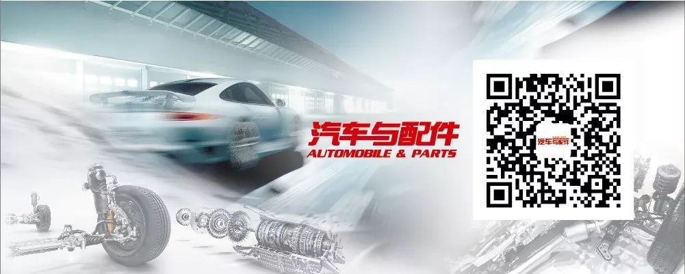 2019年最受欢迎的国产汽车品牌,汽车品牌大奖排行榜最新消息