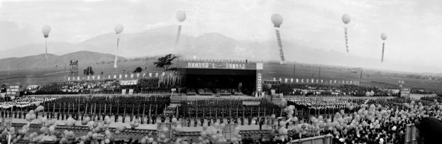 方志敏诞辰100周年,中国影像方志四川剑阁篇