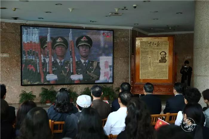 心与祖国同跃动，云南人昨天都在看直播