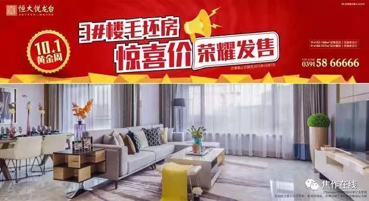 注意这10款app违法违规,哪些app是骗钱的