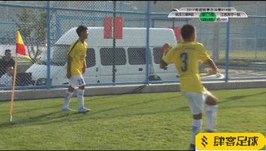 青超u14组完整视频,上海申花u19青超成绩