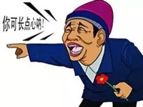 手机可以发现针孔摄像头的存在吗,旅游发现针孔摄像头