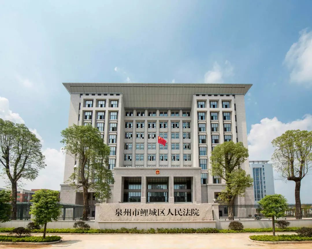 【献礼70华诞】龚丽群：不忘初心、笃定前行，当一名堂堂正正的人民法官