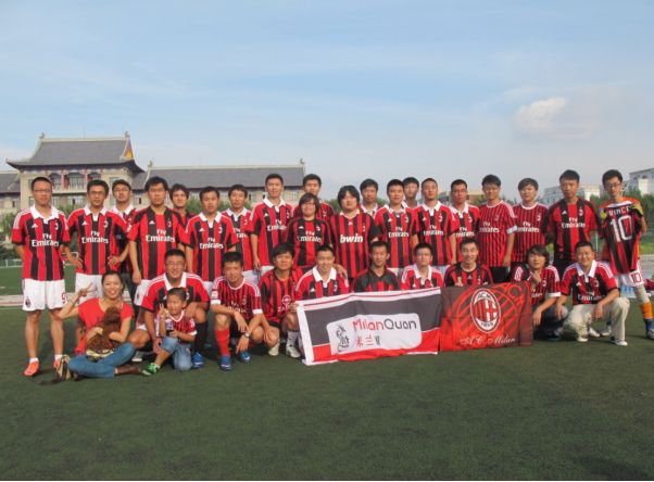 黑龙江米兰,分会线下活动