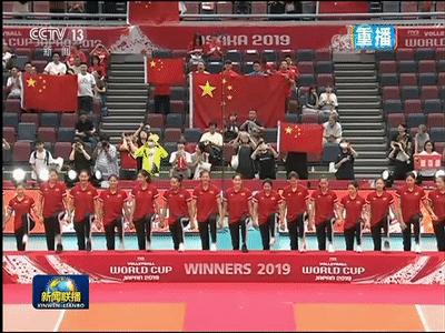 原来，总书记对朱婷说了这番话