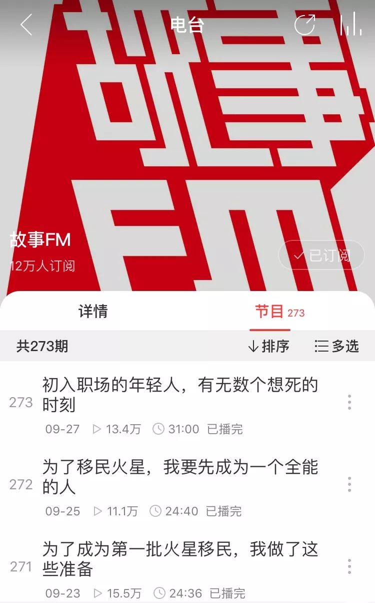 假期结束继续宅家,小长假适合看的书