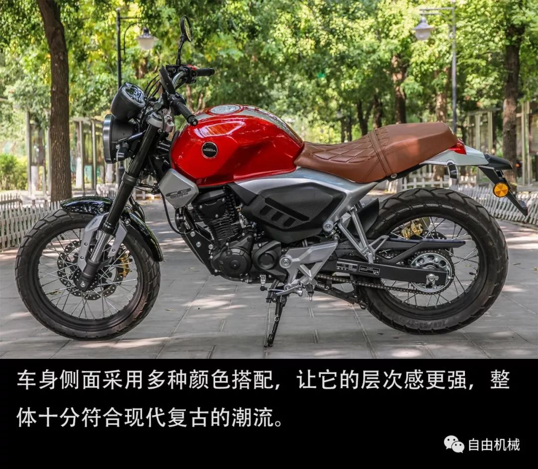 五羊本田鸷道cb190ss测评,五羊本田鸷道cb190ss复古版