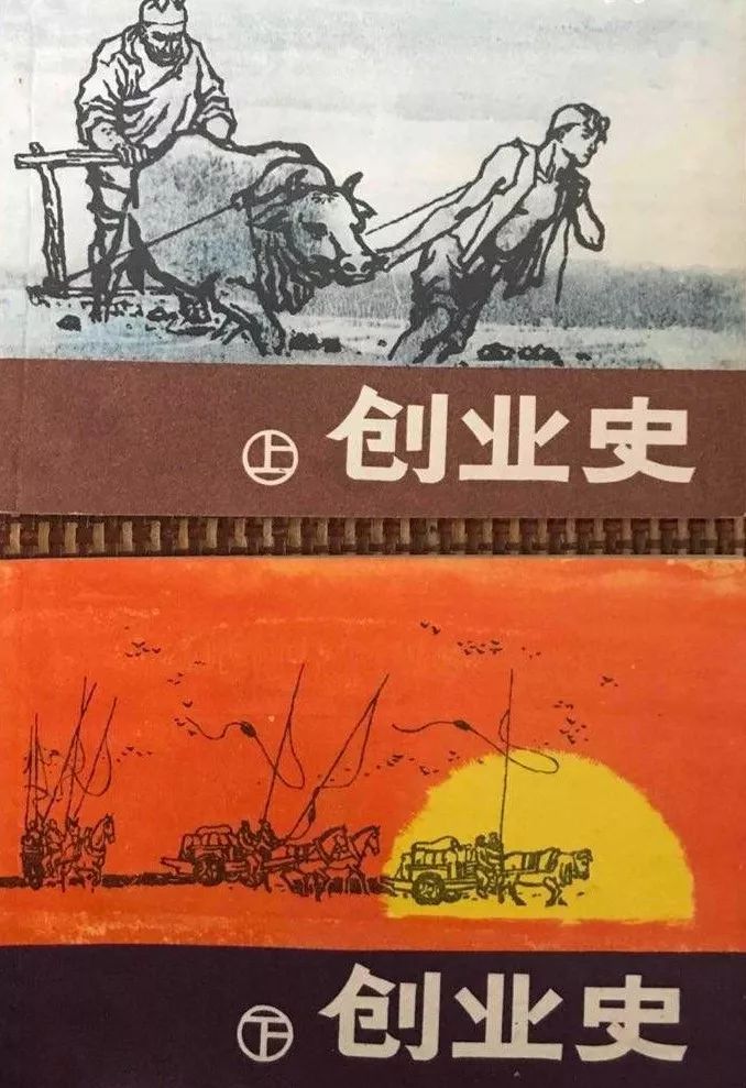 浅谈陈忠实的白鹿原的故事,作家陈忠实与他的白鹿原