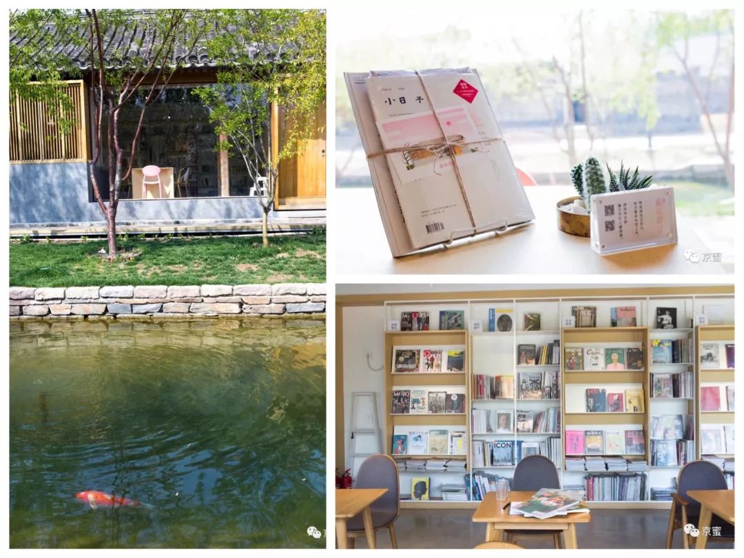 北京游玩打卡京游,去北京必打卡的网红地方