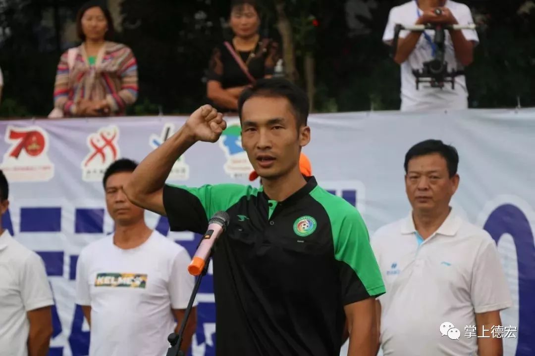 追逐梦想运动会,祝福祖国比赛视频