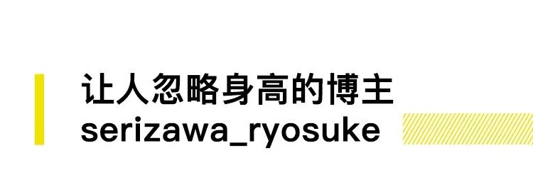 鐭笐鑳栭粦鐢风敓鎬庝箞閫嗚,鐭儢榛戠殑鐢风敓鎬庝箞閫嗚