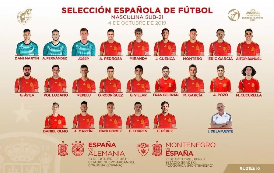 西班牙人队祝贺武磊,西班牙球员入选国家队反应