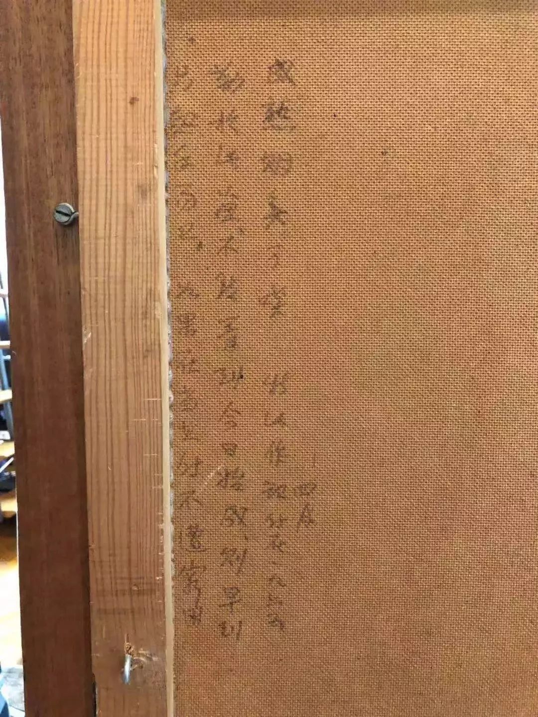 凤凰艺术|深度揭秘：为何常玉笔下的两条腿价值两个亿？