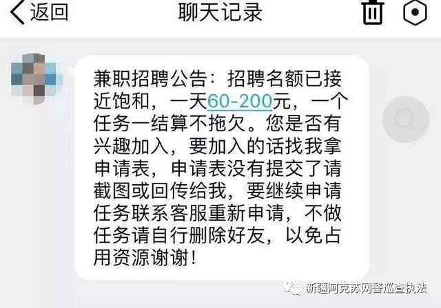 净网靠什么赚钱,净网之后还可以在网络上挣钱吗