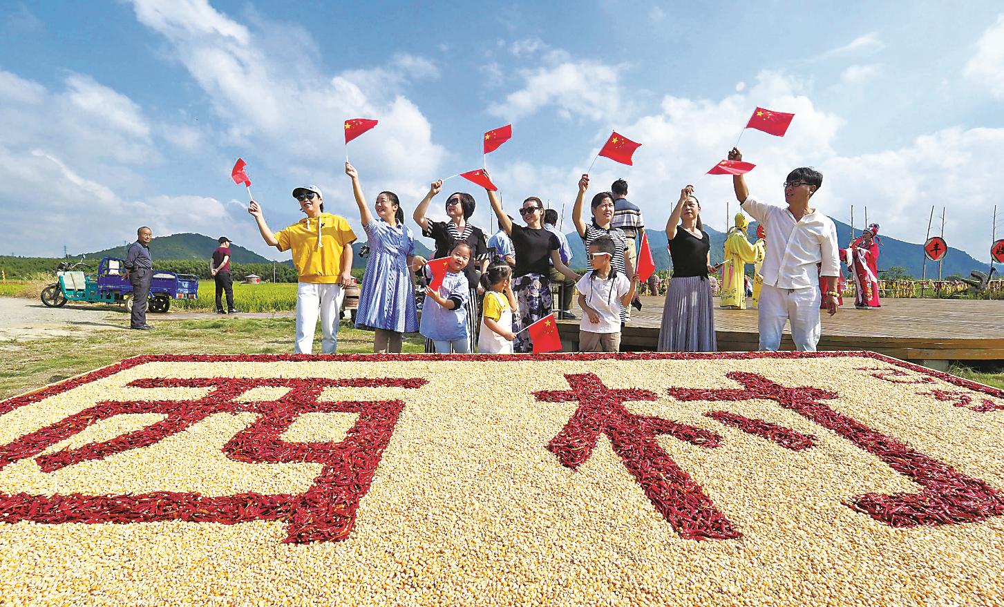 国庆安徽消费数据,国庆消费市场繁荣旺盛亮点纷呈