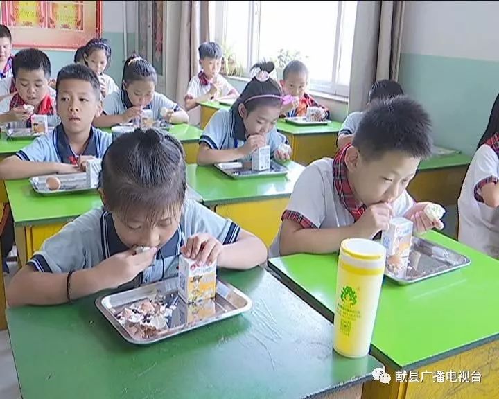 奋力书写人民满意教育新答卷,办人民满意教育铸造教育新品牌