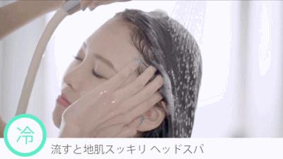 日本cosme2018护肤,cosme洗发水排行榜