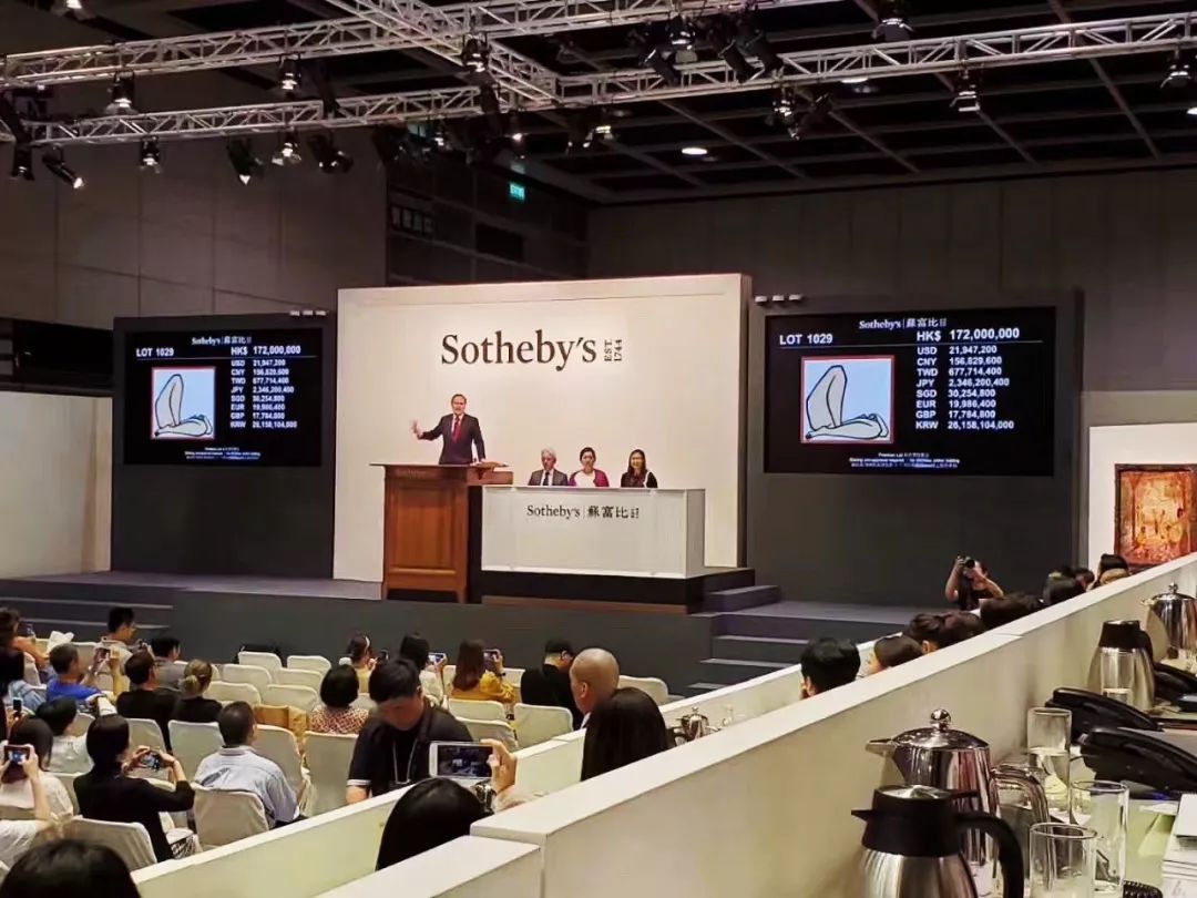 凤凰艺术|深度揭秘：为何常玉笔下的两条腿价值两个亿？