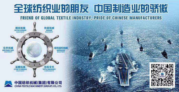 「实录」保定天鹅何以能展翅高飞？转型升级给出答案