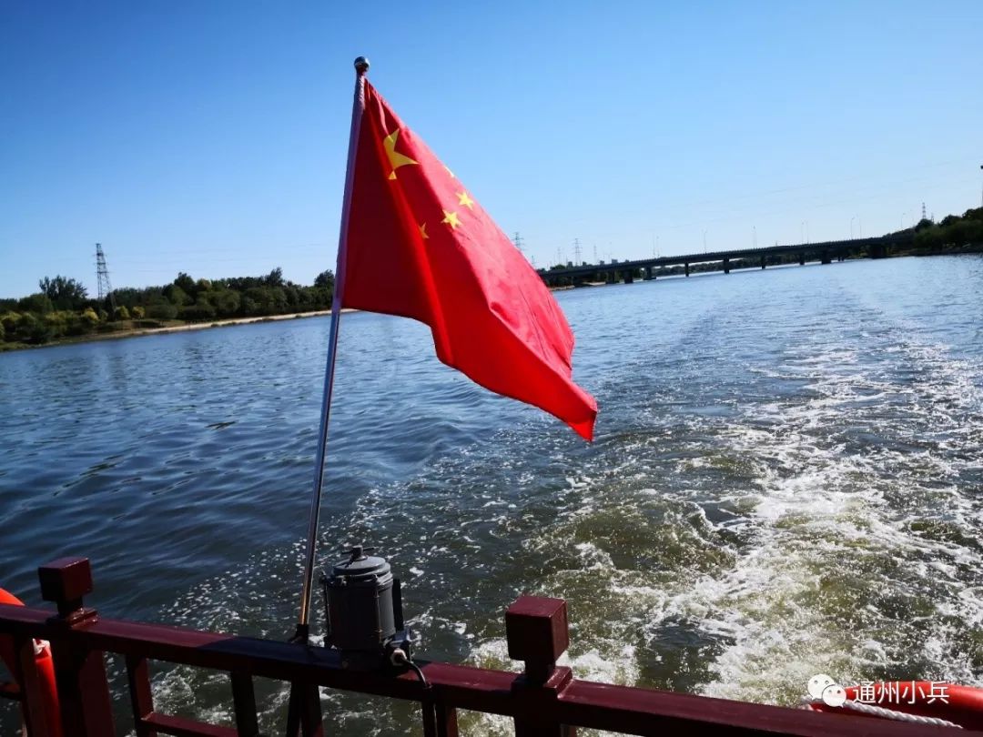 夜游京杭大运河攻略,通州乘船游览京杭大运河优惠吗