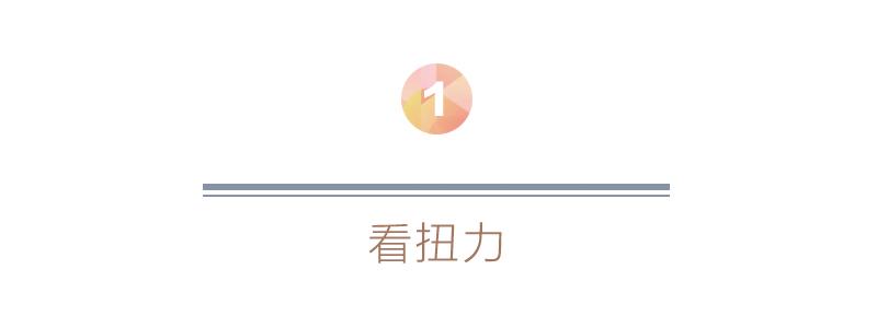 如何选电动螺丝刀,如何选购合适的螺丝刀