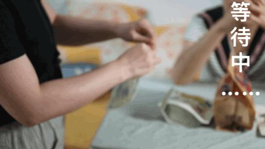 柑橘蜜饯测评,山楂蜜饯测评