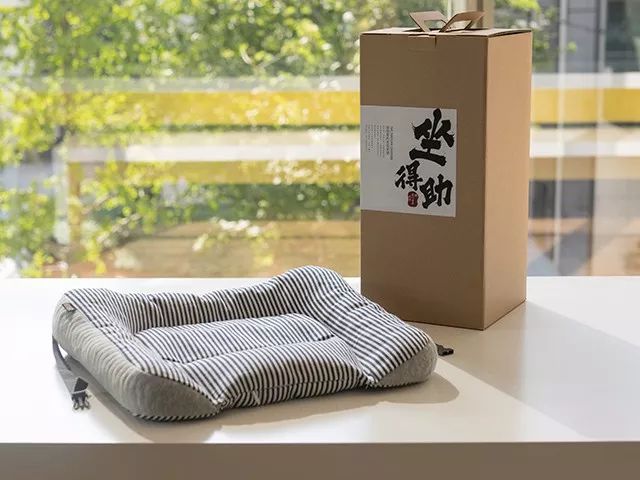哇，一个坐垫竟这么舒服丨界界好物馆