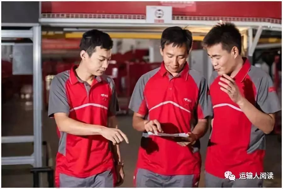 物流快递运输人,快递运输人