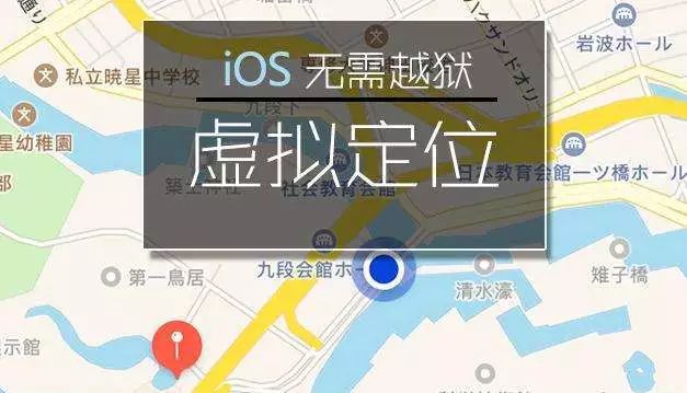 发个定位就能“日本代购”？修文警方戳穿代购*局骗**