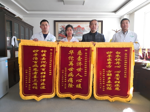 肛肠科常见三大疾病,黑龙江哪家医院治肛肠病最好