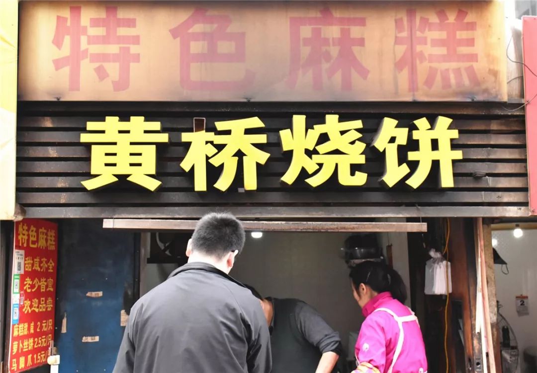 馋哭的深夜美食,馋哭的美食