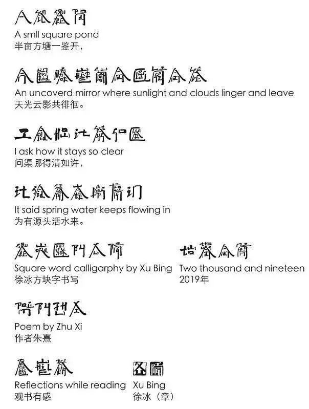大兴机场艺术博物馆,不止黑科技