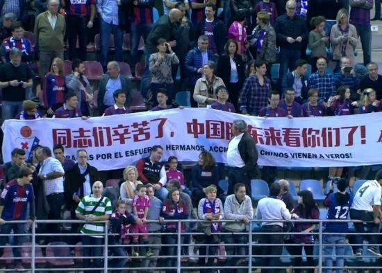 西班牙旅游景点,西班牙球场旅游