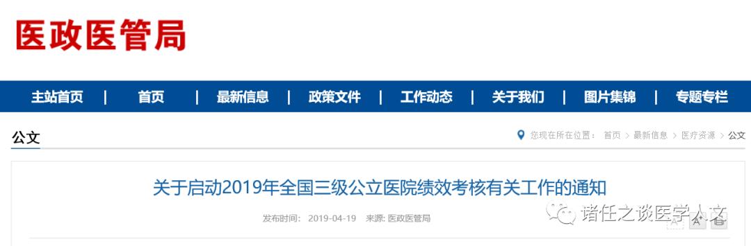 那些年我们没有躲过的坑,那些年你跳进的坑