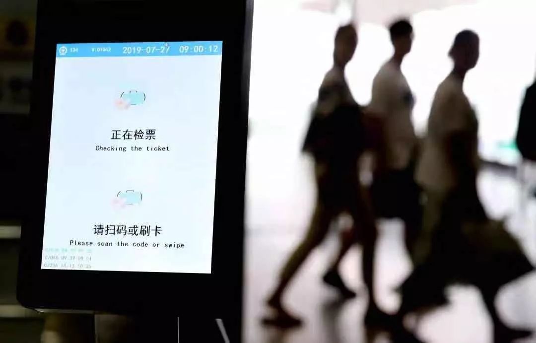 广西全部高铁站实施电子客票,广西铁路电子客票视频